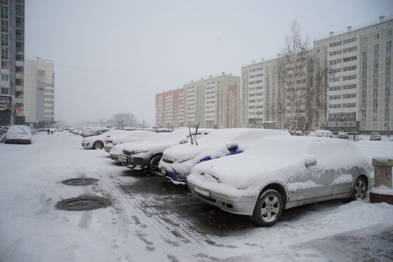 Доброе утро, Южный Урал!. Сегодня 9 декабря, вторник