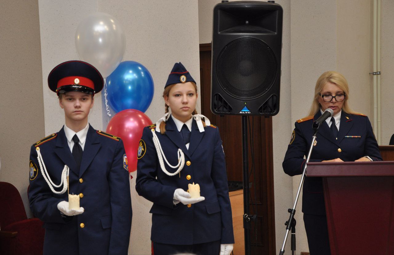 В региональном СКР проведено торжественное мероприятие, посвященное Дню Героев Отечества В региональном СКР проведено торжественное мероприятие, посвященное Дню Героев Отечества