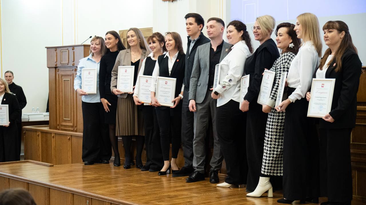 Новые горизонты обозначили на конференции "Движения Первых" в Челябинске