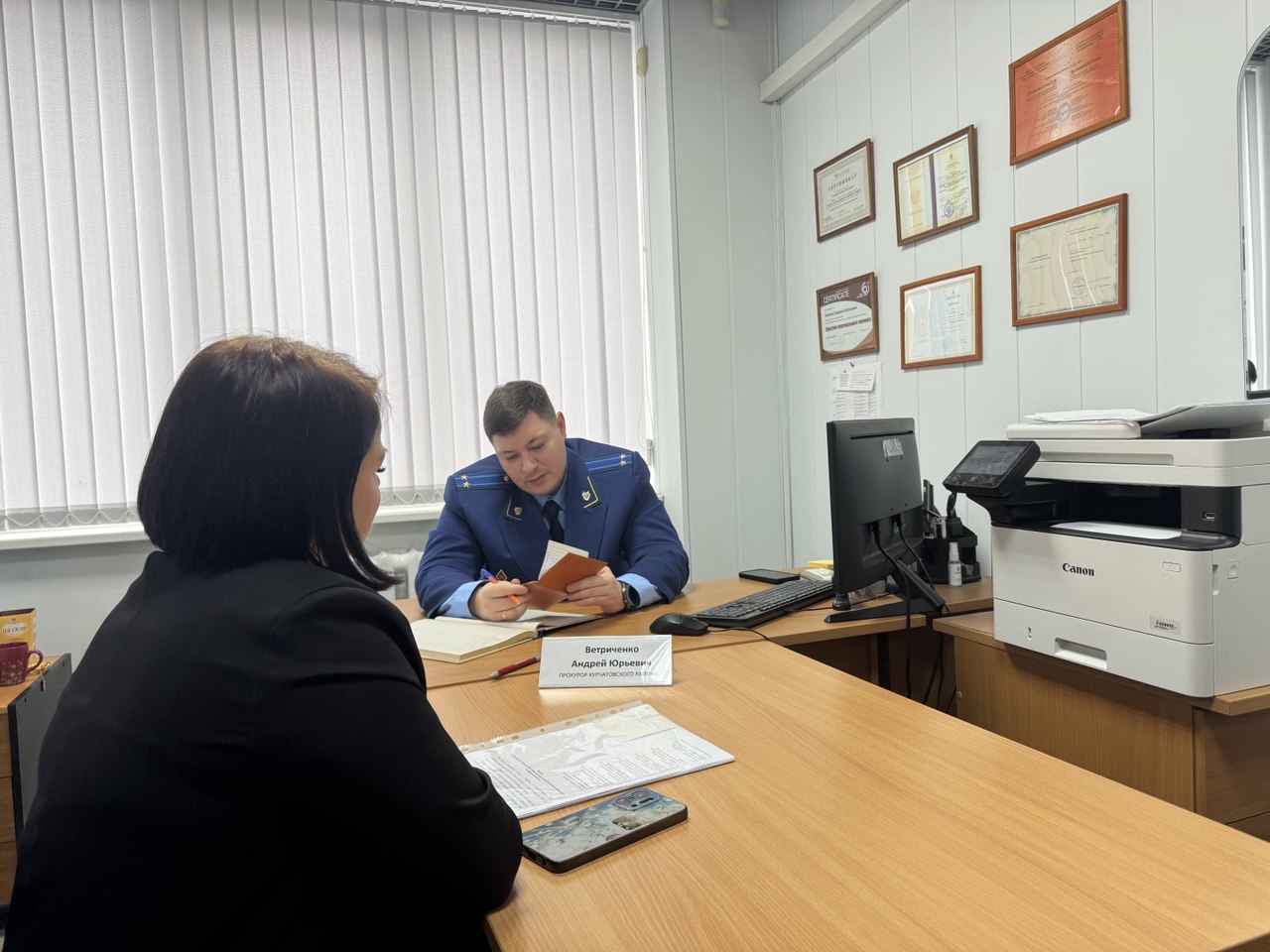 Прокурор Курчатовского района г. Челябинска провел личный прием работников на предприятии Прокурор Курчатовского района г. Челябинска провел личный прием работников на предприятии