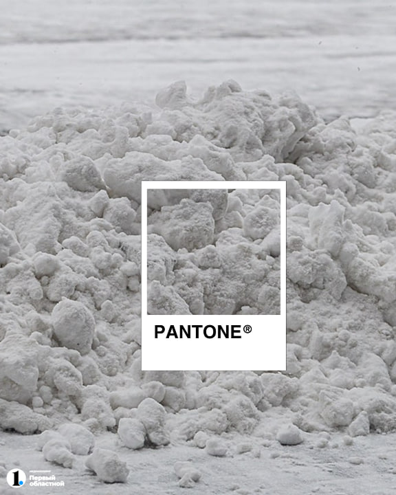 Если не знали, институт цвета Pantone выбрал цвет 2026 года — «облачный танцор» Если не знали, институт цвета Pantone выбрал цвет 2026 года — «облачный танцор»