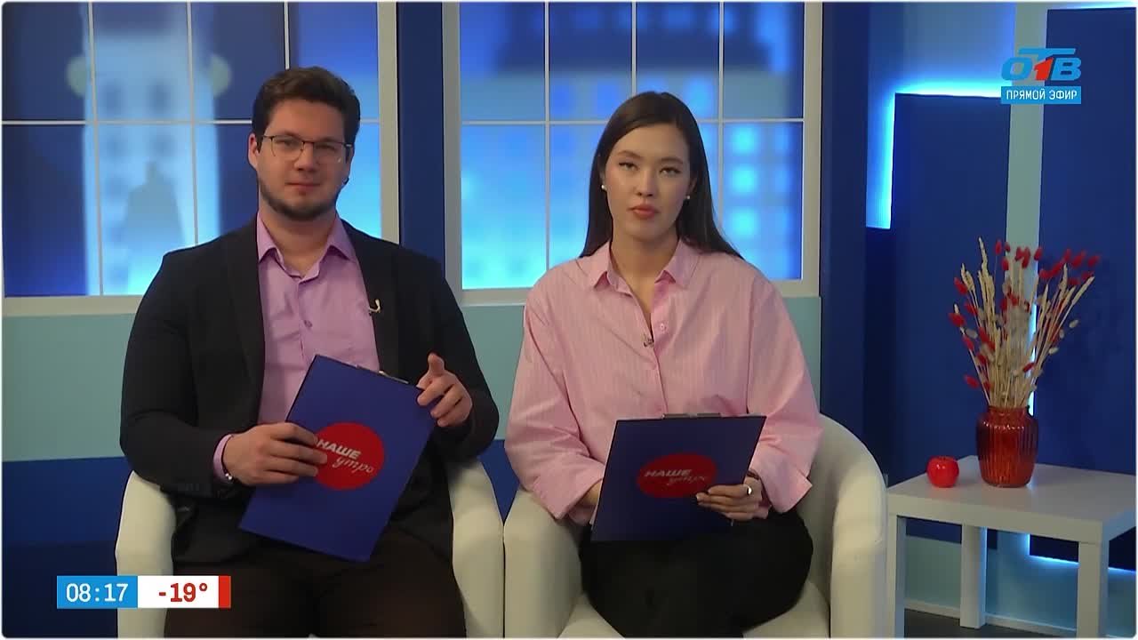 О новых методах обмана – Гость в студии