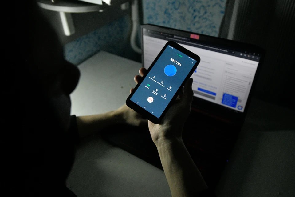 Житель Магнитогорска Челябинской области лишился крупной суммы денег, поверив в предложение о легком удаленном заработке