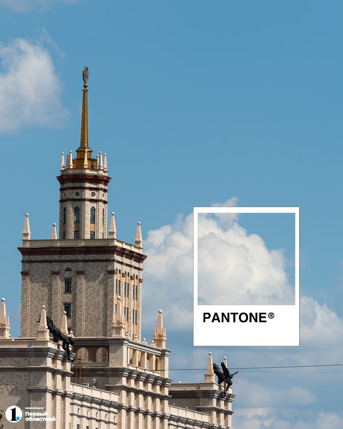 Если не знали, институт цвета Pantone выбрал цвет 2026 года — «облачный танцор» Если не знали, институт цвета Pantone выбрал цвет 2026 года — «облачный танцор»