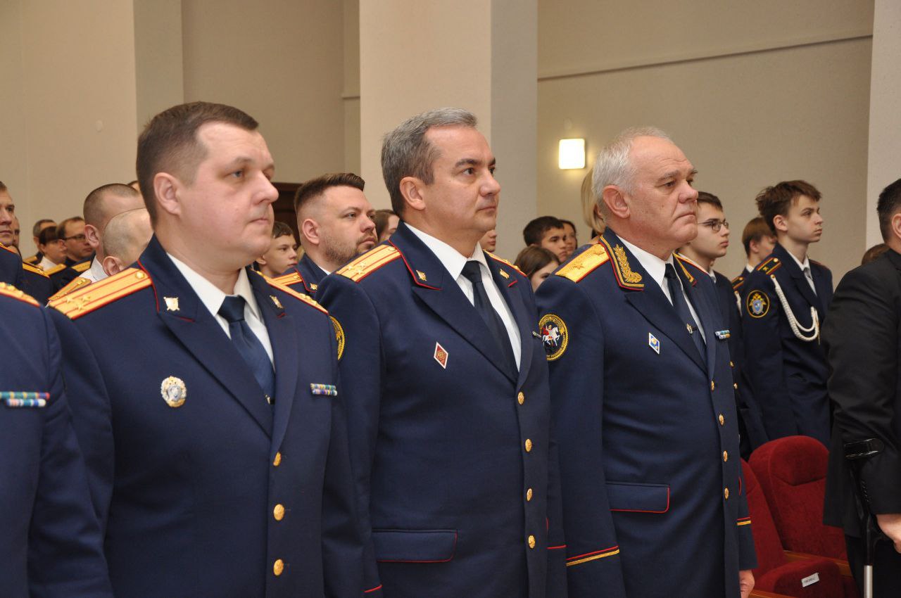 В региональном СКР проведено торжественное мероприятие, посвященное Дню Героев Отечества В региональном СКР проведено торжественное мероприятие, посвященное Дню Героев Отечества