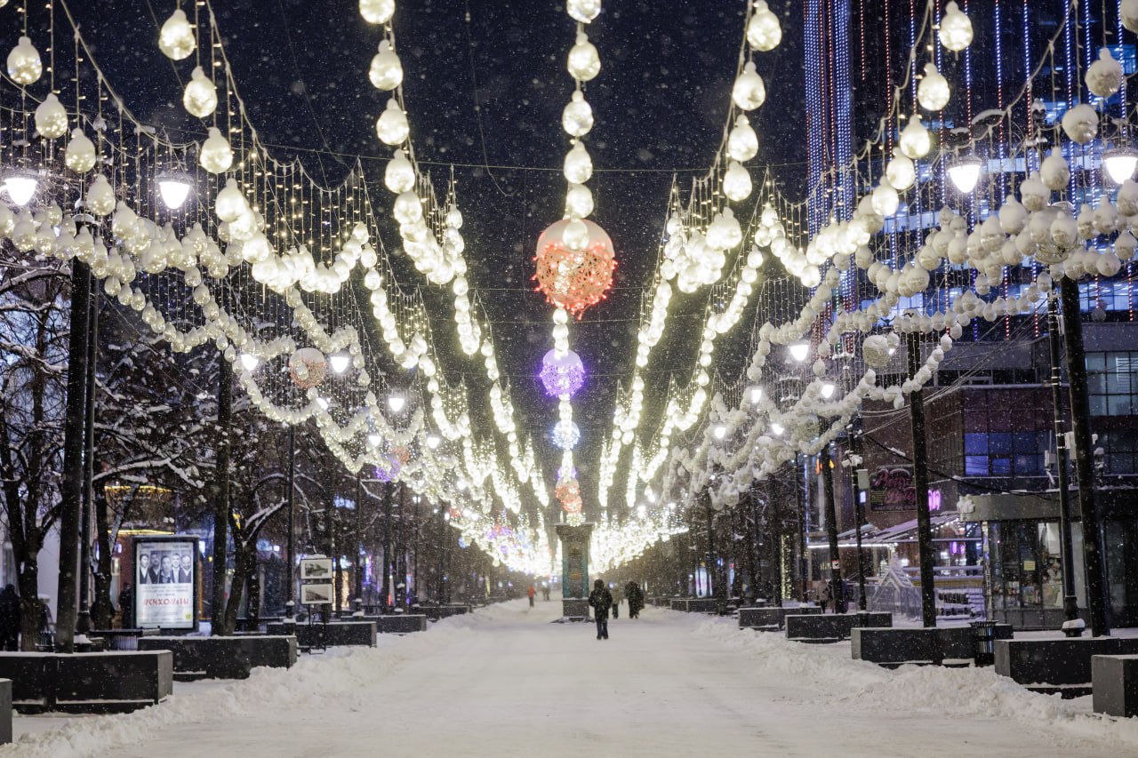 Как в сказке! Смотрим, как к Новому году преобразился заснеженный Челябинск Как в сказке! Смотрим, как к Новому году преобразился заснеженный Челябинск