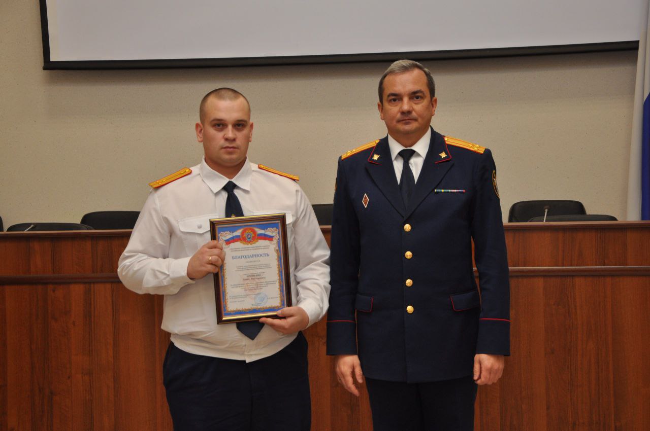 В региональном СКР проведено торжественное мероприятие, посвященное Дню Героев Отечества В региональном СКР проведено торжественное мероприятие, посвященное Дню Героев Отечества