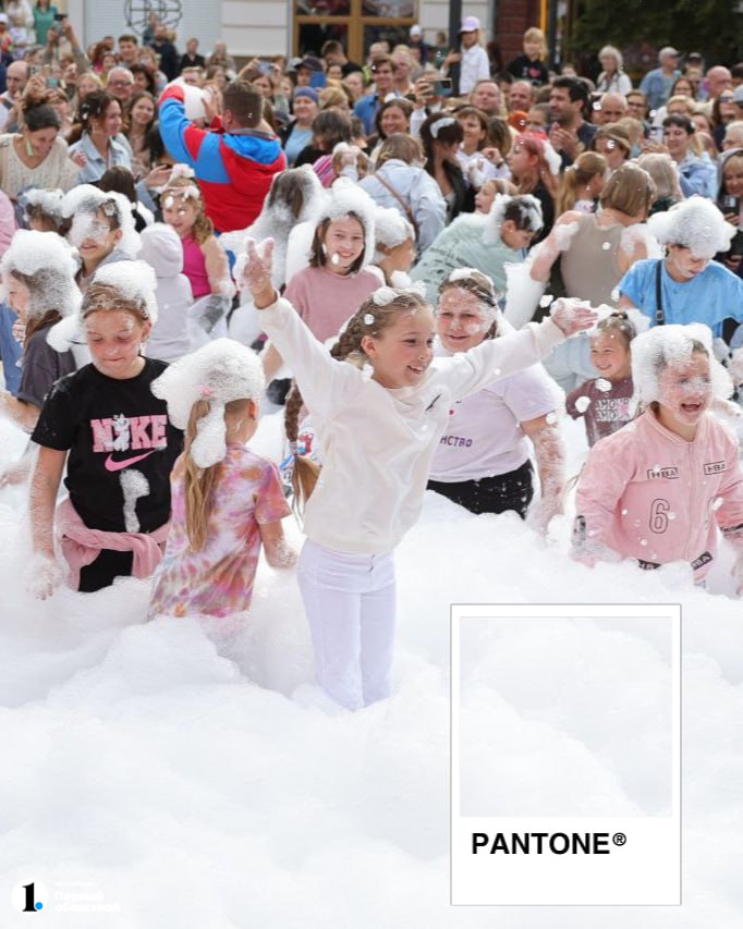 Если не знали, институт цвета Pantone выбрал цвет 2026 года — «облачный танцор» Если не знали, институт цвета Pantone выбрал цвет 2026 года — «облачный танцор»