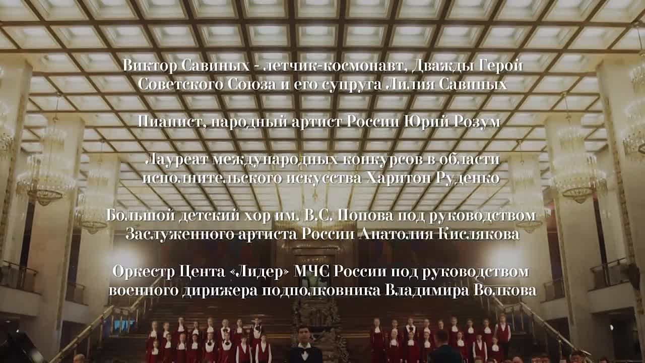 Ко Дню Героев Отечества вышел клип на песню Пахмутовой «Нежность»