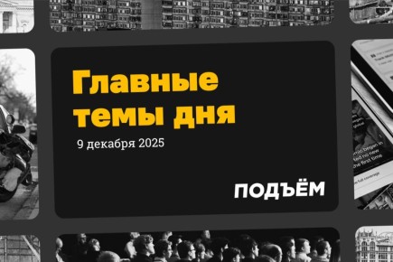 В Чебоксарах обломки БПЛА рухнули на жилую многоэтажку