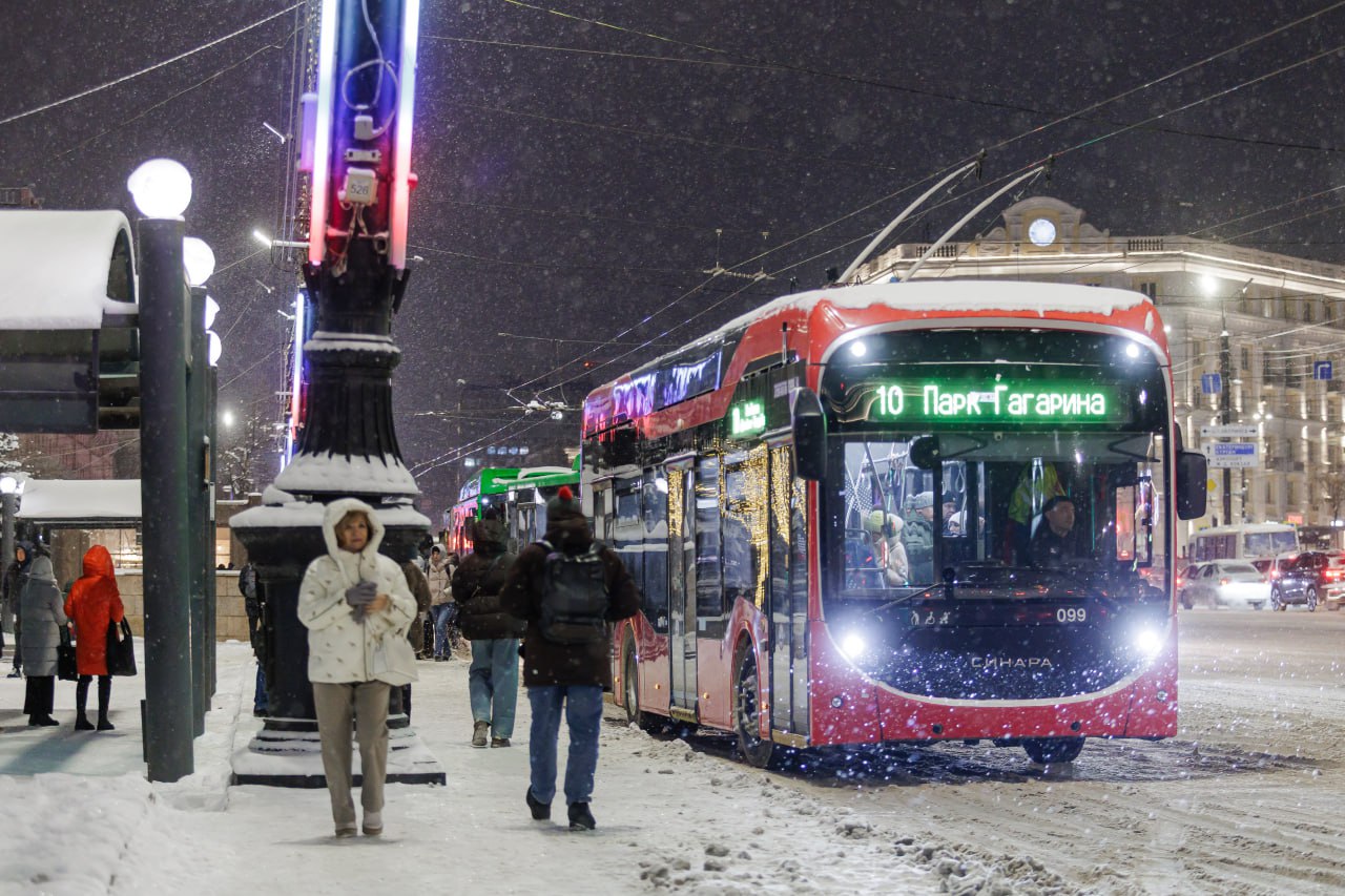 Как в сказке! Смотрим, как к Новому году преобразился заснеженный Челябинск Как в сказке! Смотрим, как к Новому году преобразился заснеженный Челябинск