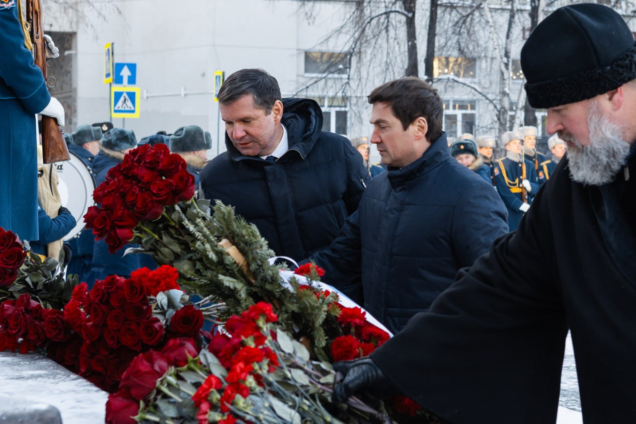 В Челябинске почтили память Героев Отечества В Челябинске почтили память Героев Отечества