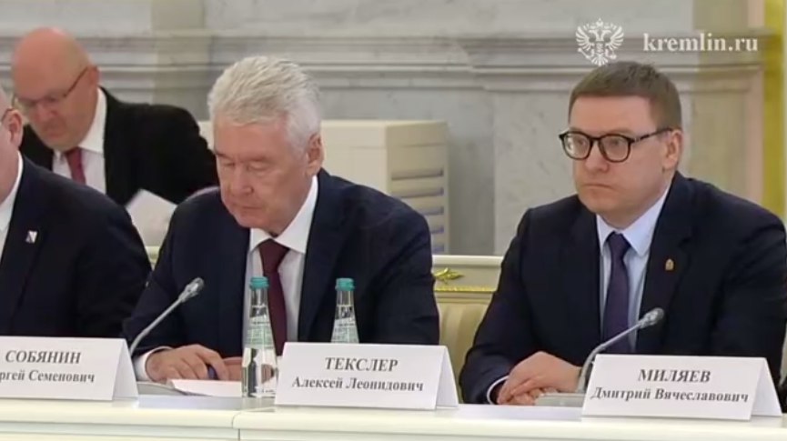 Задачи на шестилетку. Накануне в Кремле прошло ключевое совещание у президента России Владимира Путина, посвящённое стратегическому планированию и национальным проектам