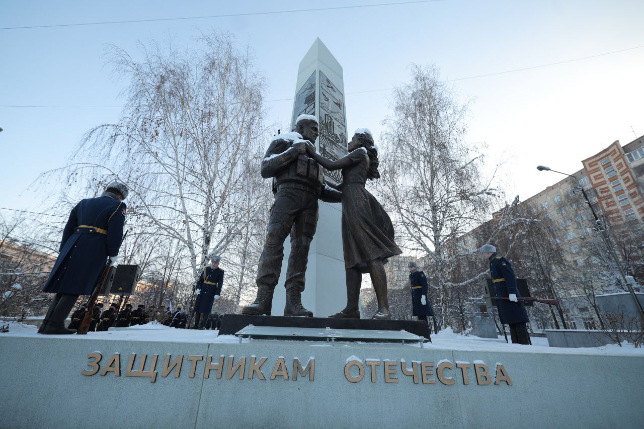 Исполняющий обязанности руководителя регионального СКР принял участие в торжественном мероприятии, посвященном Дню Героев Отечества Исполняющий обязанности руководителя регионального СКР принял участие в торжественном мероприятии, посвященном Дню Героев Отечества