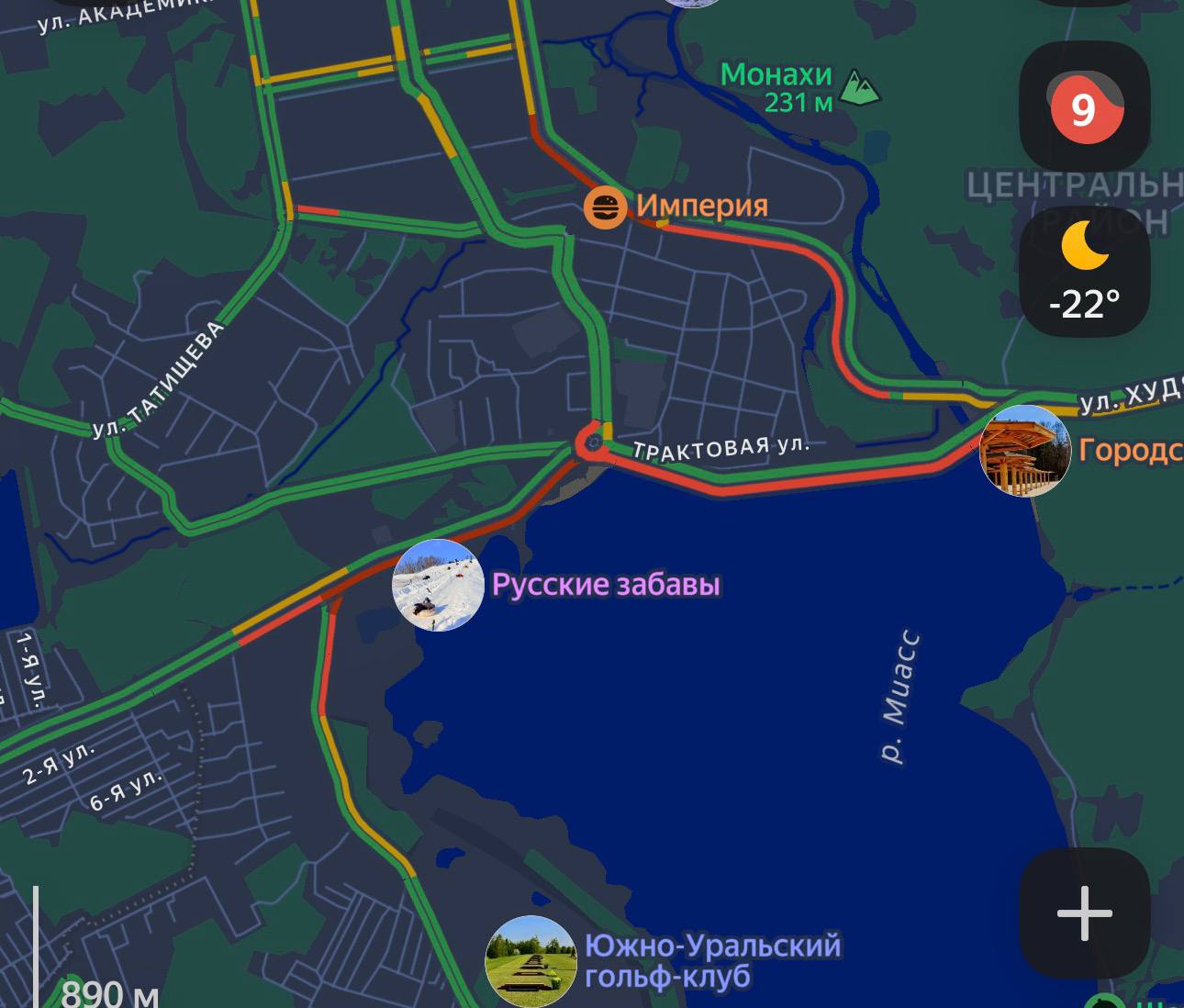 Утро в Челябинске начинается с пробок