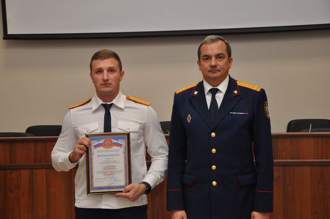 В региональном СКР проведено торжественное мероприятие, посвященное Дню Героев Отечества В региональном СКР проведено торжественное мероприятие, посвященное Дню Героев Отечества