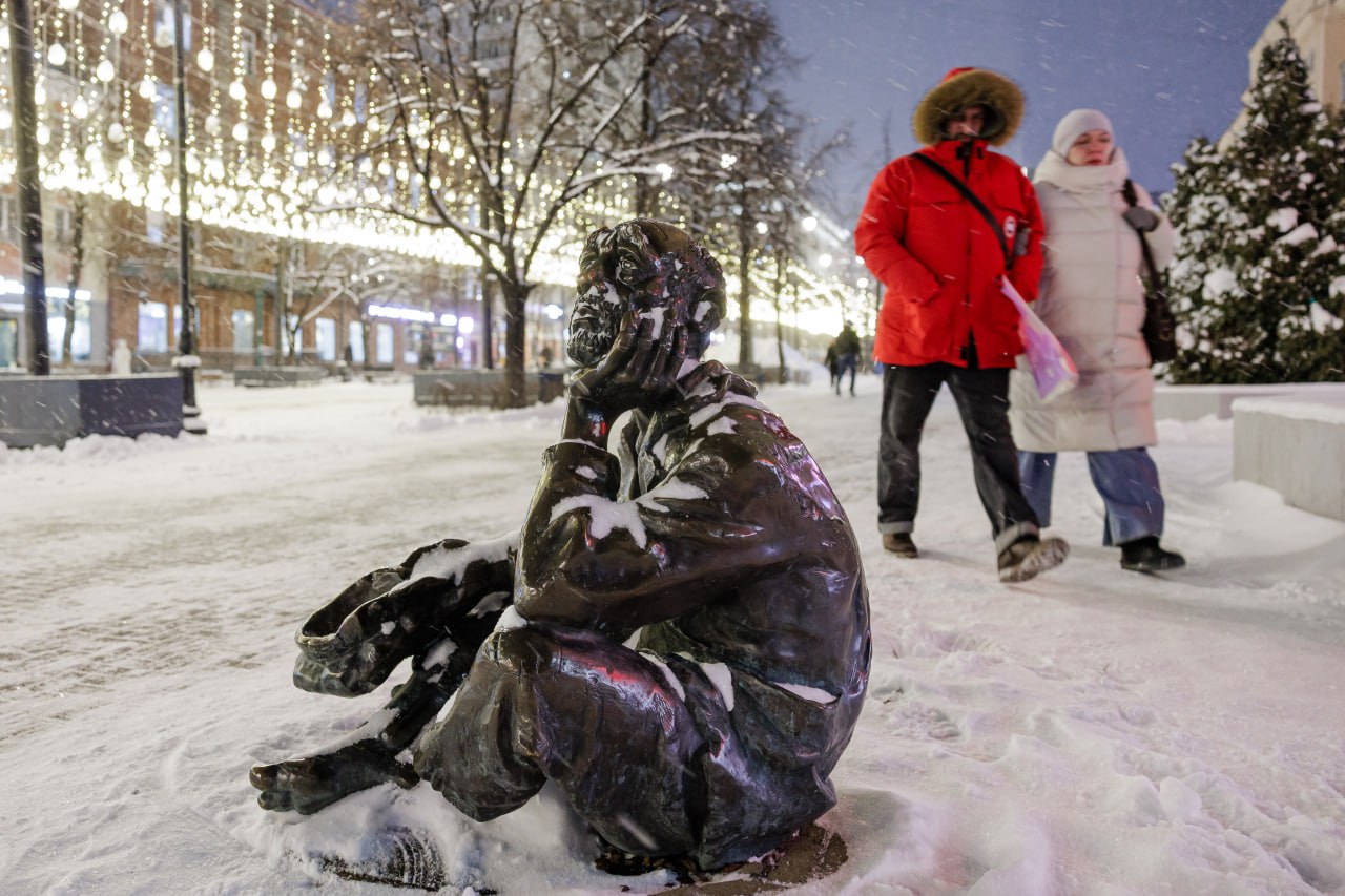 Как в сказке! Смотрим, как к Новому году преобразился заснеженный Челябинск Как в сказке! Смотрим, как к Новому году преобразился заснеженный Челябинск