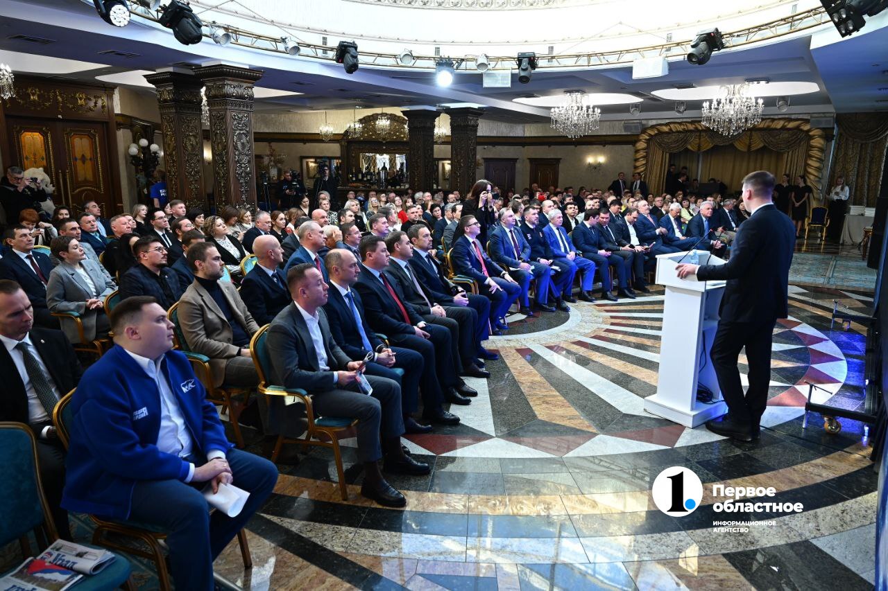 Южноуральские единороссы подвели итоги года и наметили планы на будущее Южноуральские единороссы подвели итоги года и наметили планы на будущее