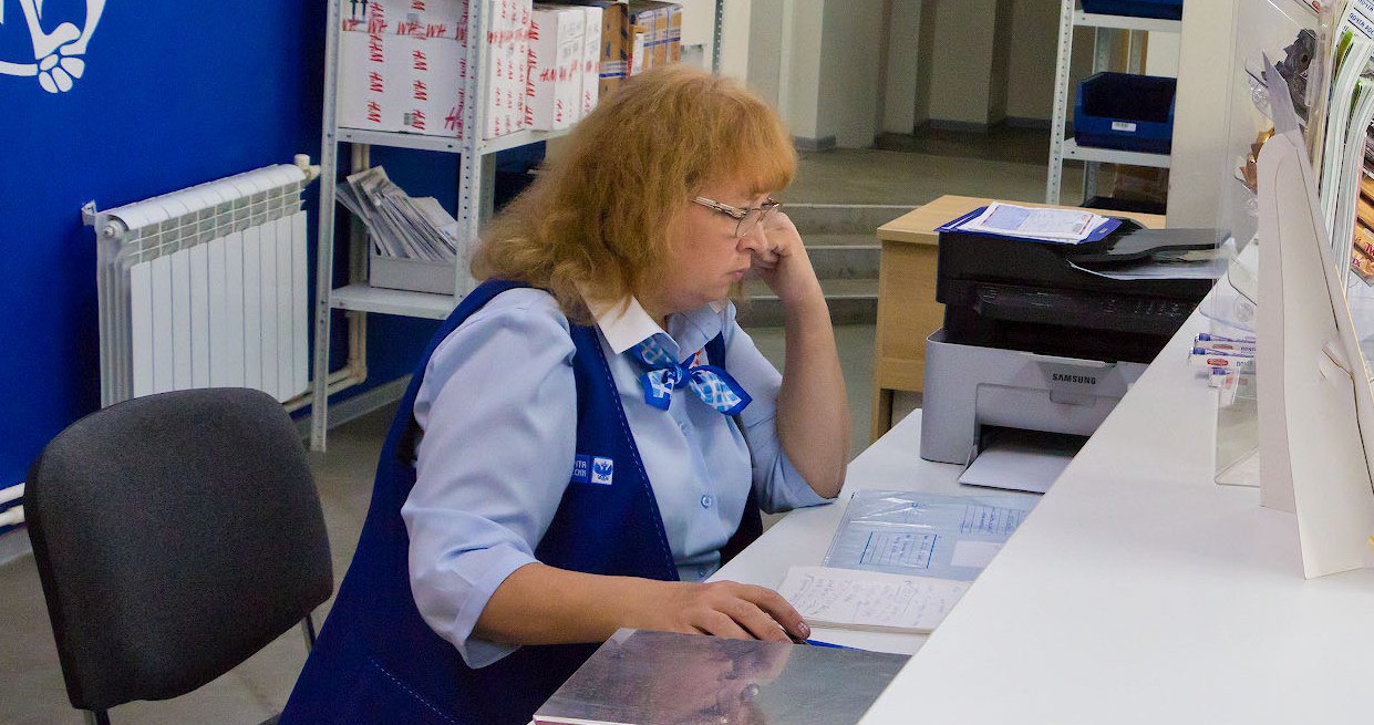 Стал известен график доставки пенсий южноуральцам в новогодние праздники