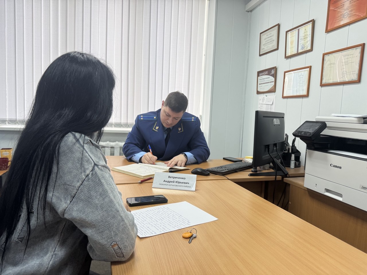 Прокурор Курчатовского района г. Челябинска провел личный прием работников на предприятии