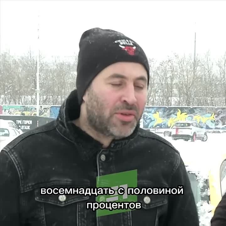 «За такие деньги - везите сами»