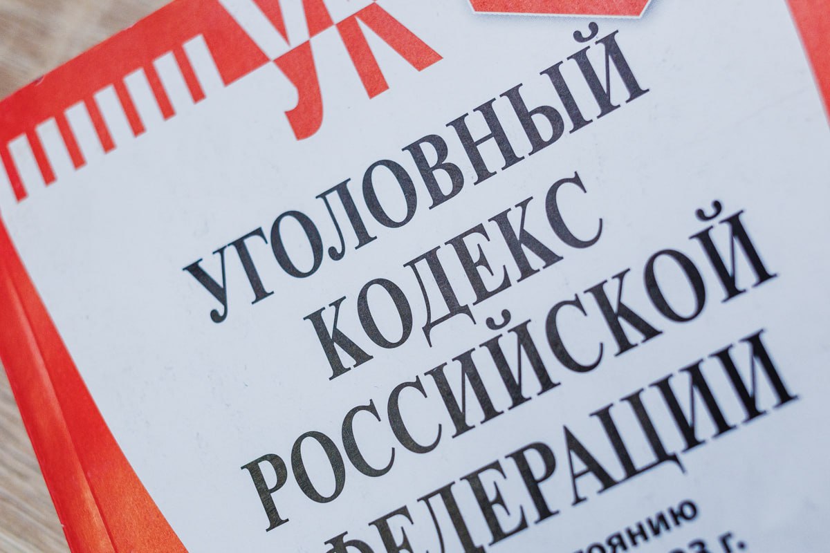 Челябинская банда вымогателей предстанет перед судом