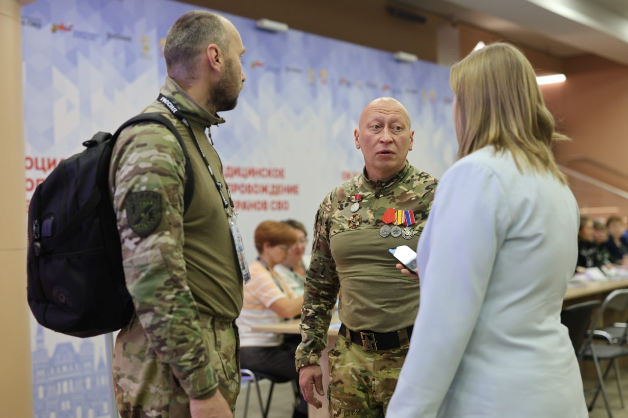 Герои Южного Урала — на всероссийском форуме «Вместе победим!» Герои Южного Урала — на всероссийском форуме «Вместе победим!»