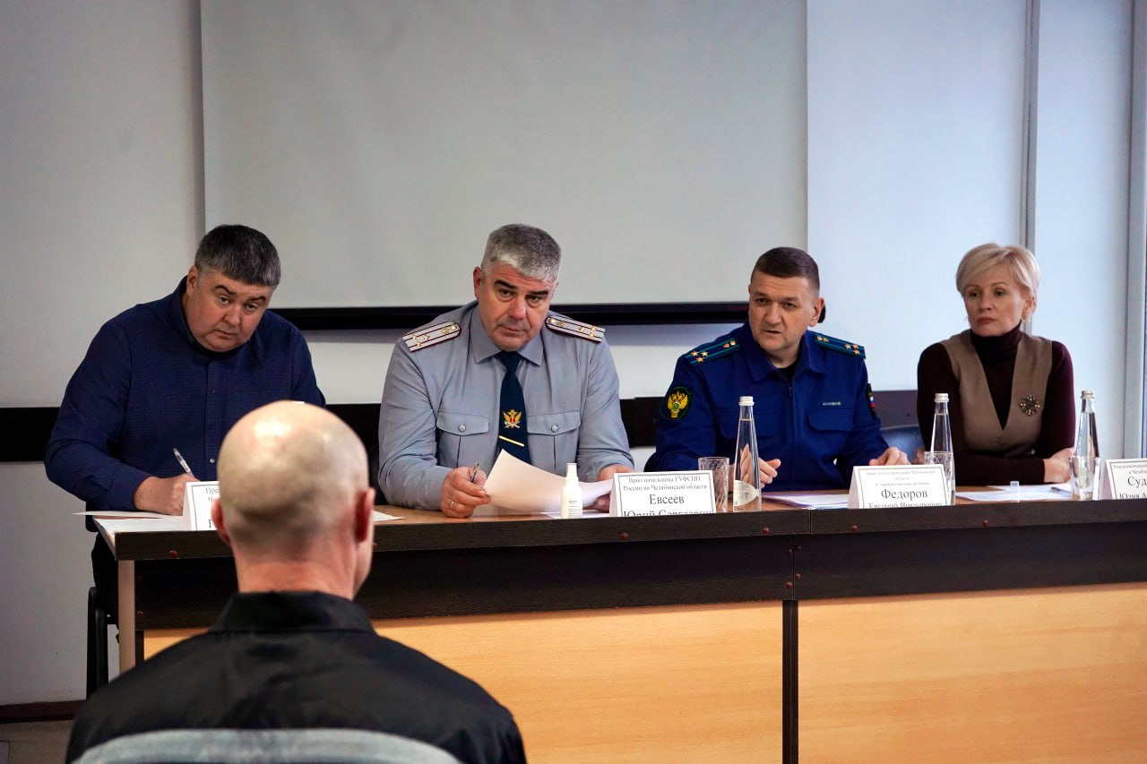 Заместитель прокурора области провел проверку и личный прием в лечебном учреждении для осужденных лиц Заместитель прокурора области провел проверку и личный прием в лечебном учреждении для осужденных лиц