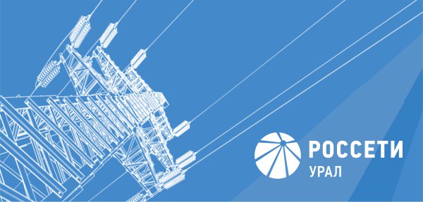 Уважаемые жители Копейского городского округа! Уважаемые жители Копейского городского округа!