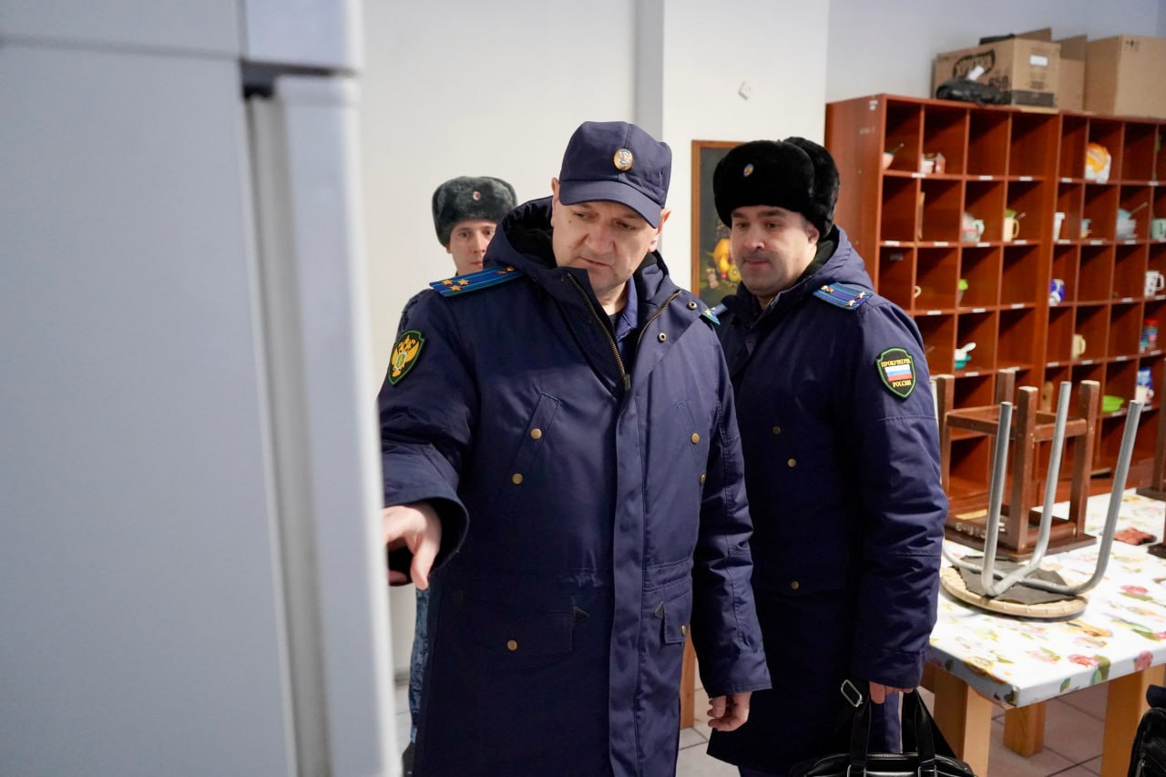 Заместитель прокурора области провел проверку и личный прием в лечебном учреждении для осужденных лиц Заместитель прокурора области провел проверку и личный прием в лечебном учреждении для осужденных лиц