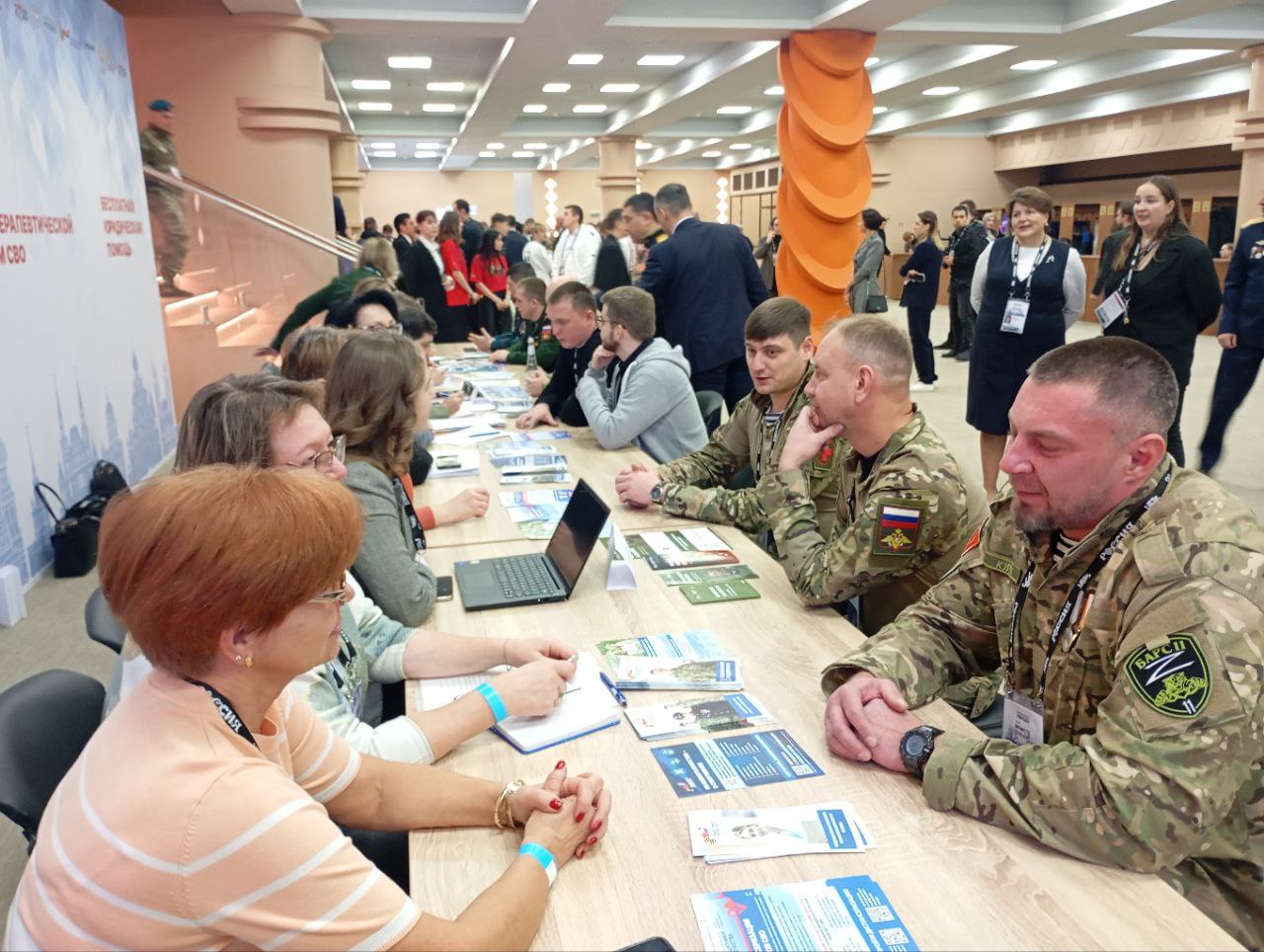 Герои Южного Урала — на всероссийском форуме «Вместе победим!» Герои Южного Урала — на всероссийском форуме «Вместе победим!»