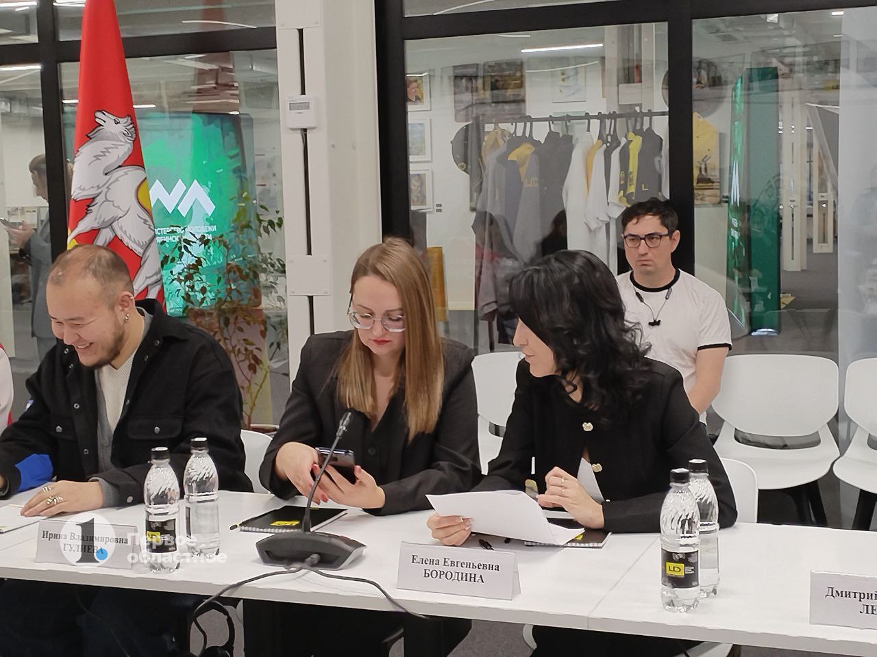 В Челябинске проходит Совет по молодежной политике при полпреде президента РФ в УрФО В Челябинске проходит Совет по молодежной политике при полпреде президента РФ в УрФО