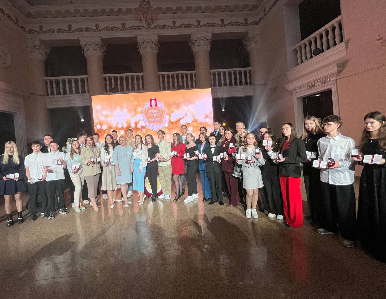 В Копейске лучшим из лучших вручили знак «Гордость Копейска» В Копейске лучшим из лучших вручили знак «Гордость Копейска»