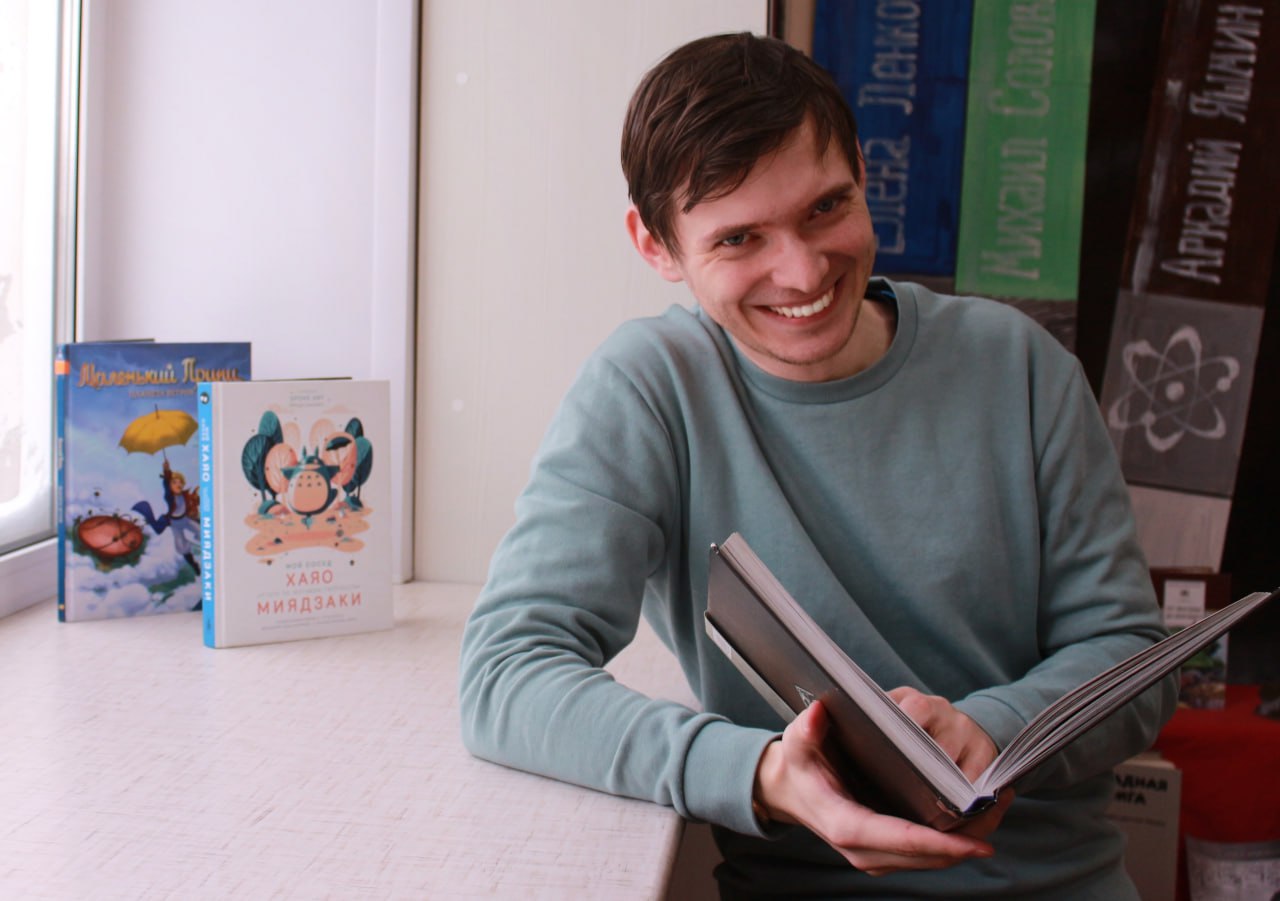 БИБЛИОТЕКАРЬ ИЗ ЗЛАТОУСТА СТАЛ ПОБЕДИТЕЛЕМ ВСЕРОССИЙСКОГО КОНКУРСА ЦИК РОССИИ БИБЛИОТЕКАРЬ ИЗ ЗЛАТОУСТА СТАЛ ПОБЕДИТЕЛЕМ ВСЕРОССИЙСКОГО КОНКУРСА ЦИК РОССИИ