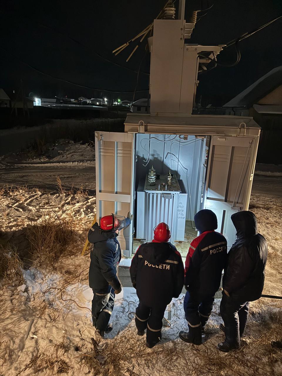 Да будет свет! Энергетики восстановили электроснабжение в деревне Ключи! Да будет свет! Энергетики восстановили электроснабжение в деревне Ключи!