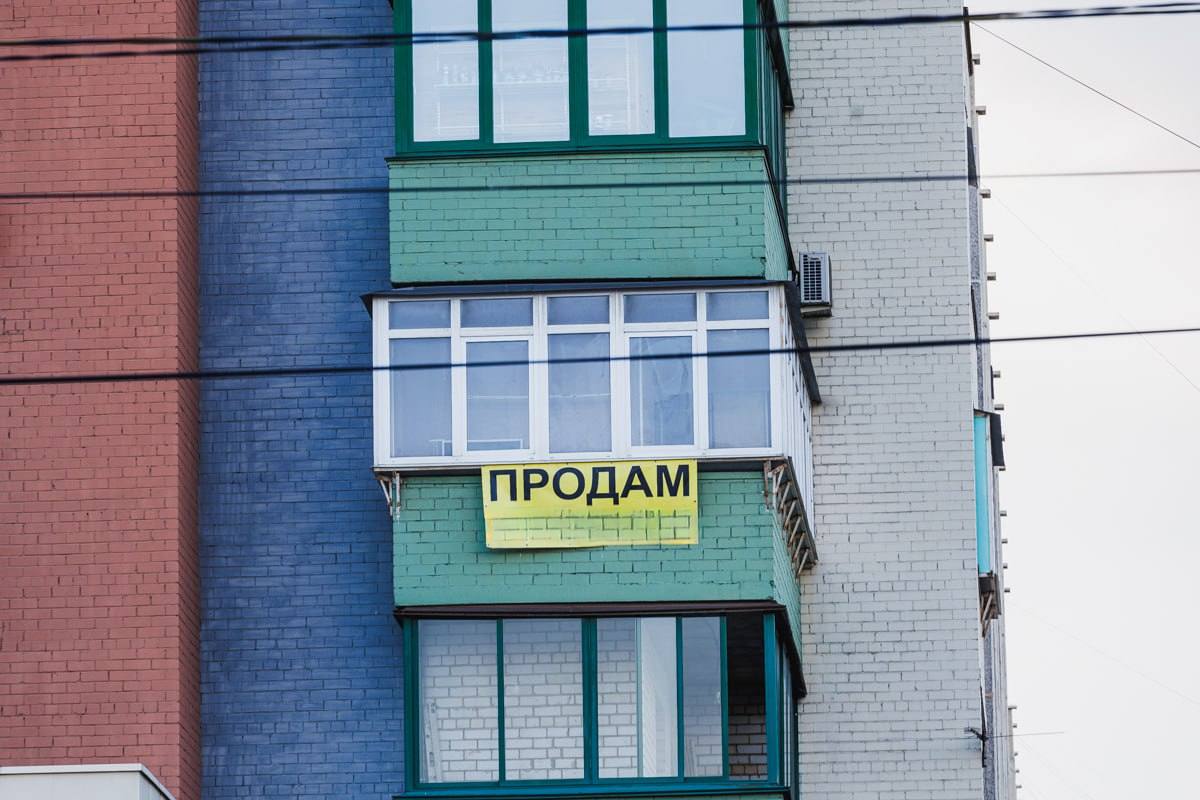 Магнитогорск показал один из самых высоких скачков цен в стране на комнаты