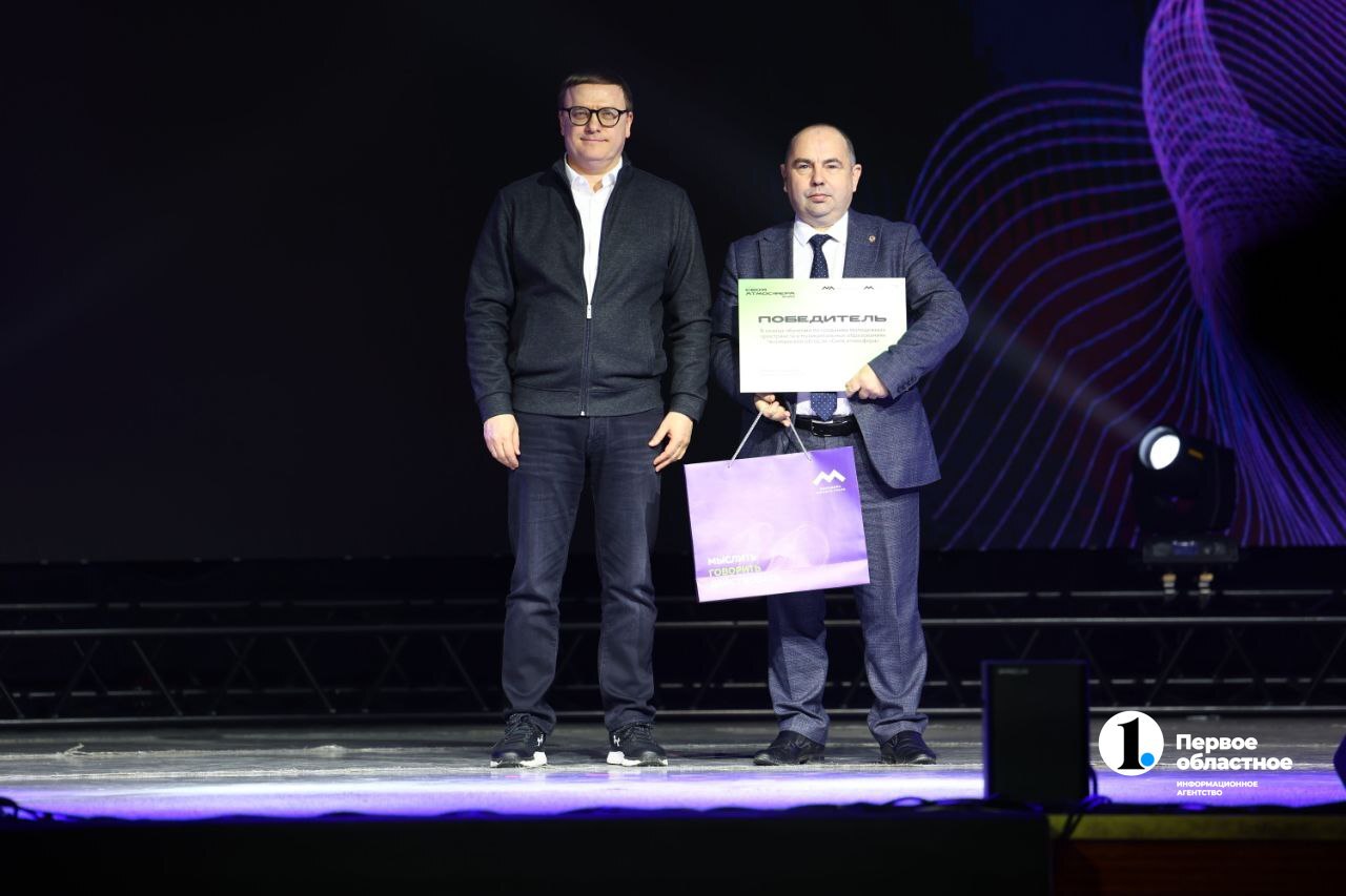 «Мы как регион движемся вперед во многом благодаря молодежи. Вы – настоящее, которое формирует будущее», – отметил губернатор Алексей Текслер на Молодежной ассамблее «Мы как регион движемся вперед во многом благодаря молодежи. Вы – настоящее, которое формирует будущее», – отметил губернатор Алексей Текслер на Молодежной ассамблее