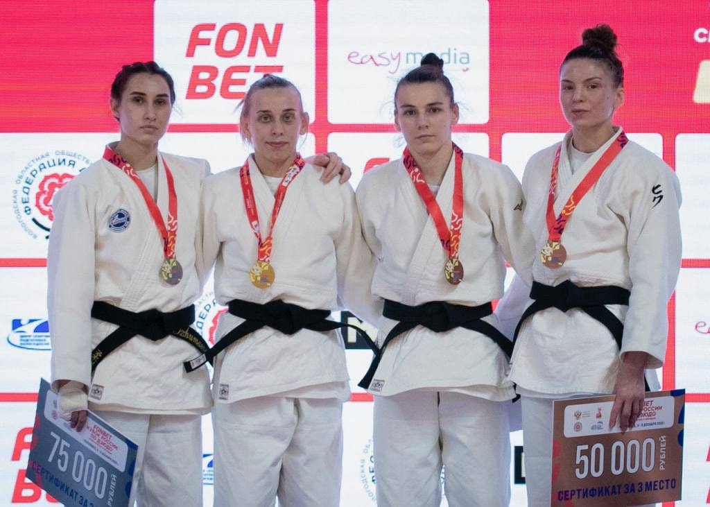 Южноуральские дзюдоисты — победители и призеры Кубка России Южноуральские дзюдоисты — победители и призеры Кубка России