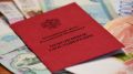 В Челябинской области скорректируют график выдачи пенсий в новогодние праздники