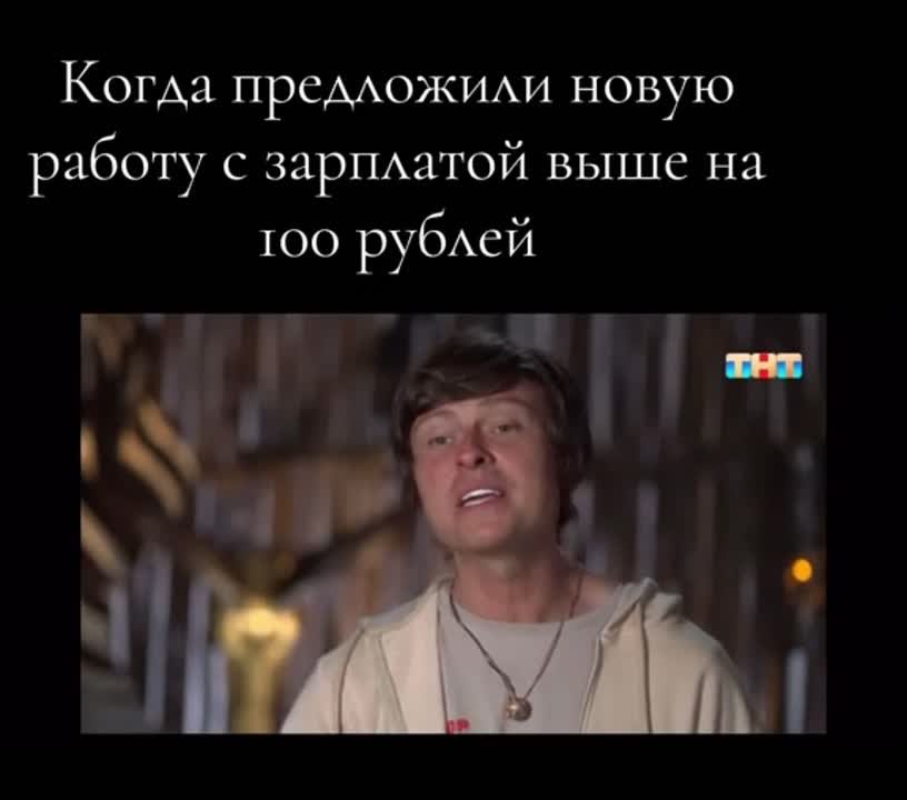 Россияне раскрыли свои цели на 2026 год