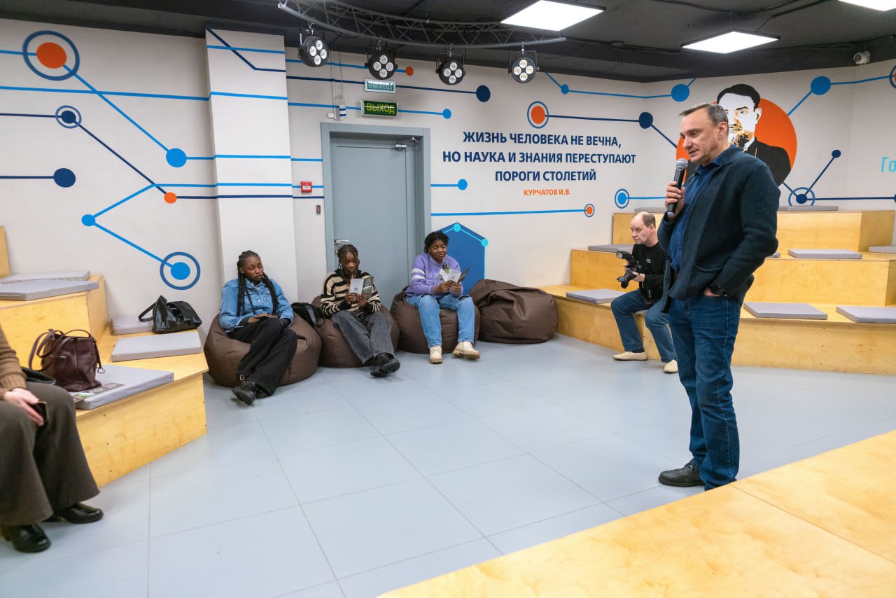 Иностранные студенты познакомились с уникальным фильмом о южноуральских пещерах Иностранные студенты познакомились с уникальным фильмом о южноуральских пещерах