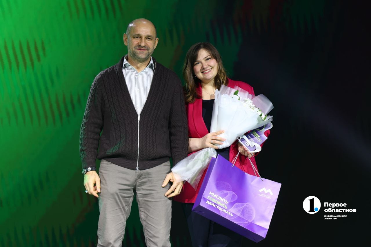 В Челябинске проходит молодежная ассамблея