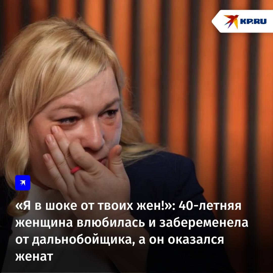 Потеряла в детстве родителей, выросла в детском доме, после развода одна воспитывала сына, но наконец-то встретила особенного мужчину – свою судьбу