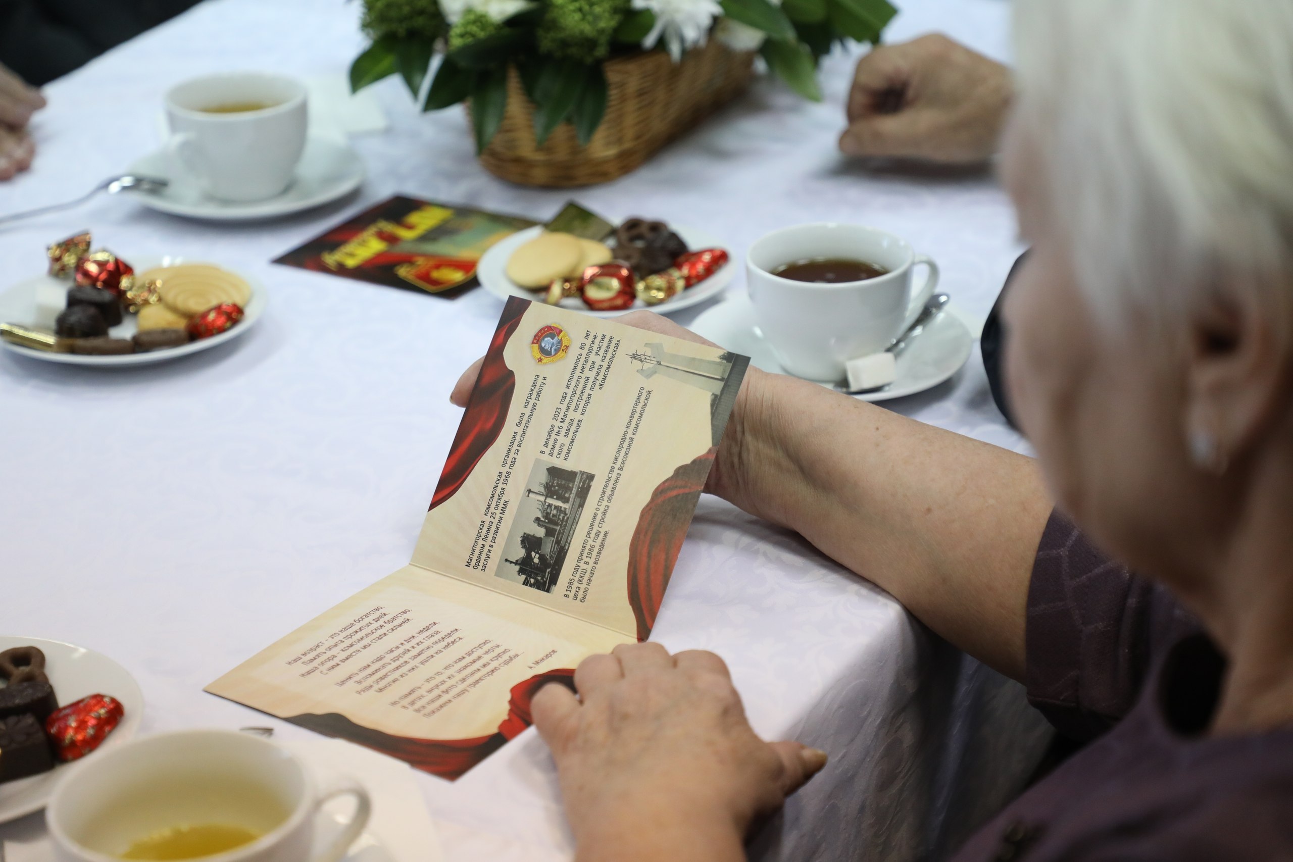 9 декабря в России отмечается День Героев Отечества 9 декабря в России отмечается День Героев Отечества