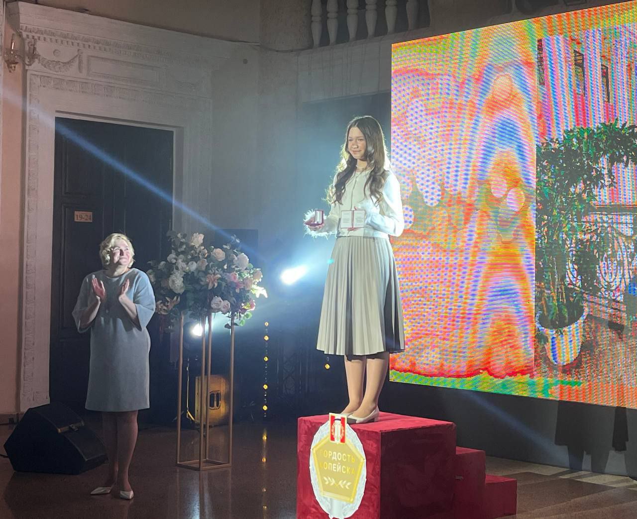 В Копейске лучшим из лучших вручили знак «Гордость Копейска» В Копейске лучшим из лучших вручили знак «Гордость Копейска»