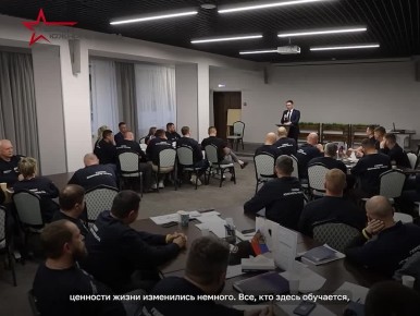 Программа «Герои Южного Урала» меняет жизни ветеранов СВО