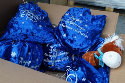 Из Челябинска в Ясиноватую отправлен 10-тонный гуманитарный конвой