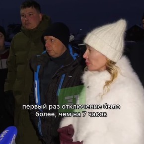 "Ударили первые морозы, у нас полетело все