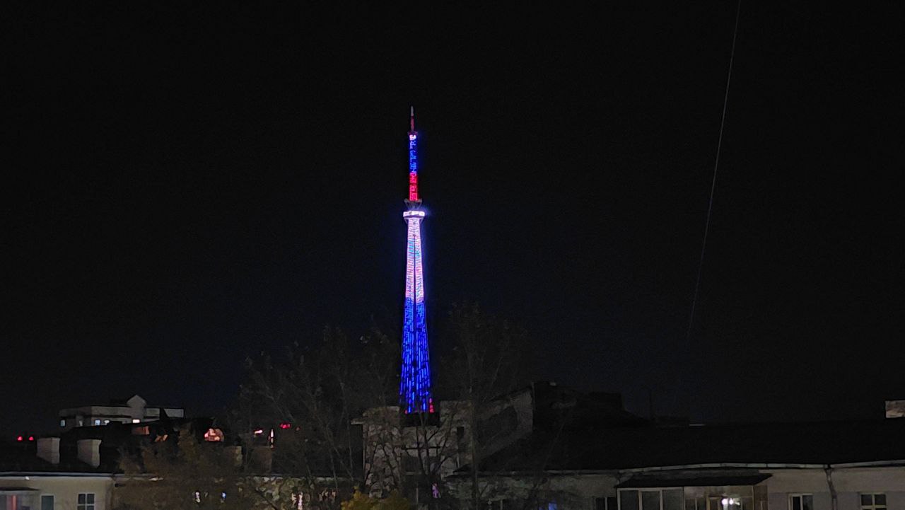 Телебашня в Челябинске засияет в честь Дня Конституции