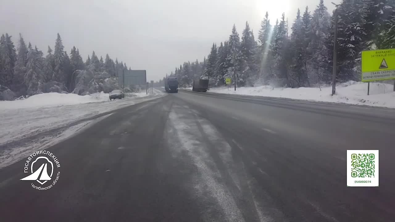 Дорожная обстановка на автодороге М5 «Урал» (Уреньга)